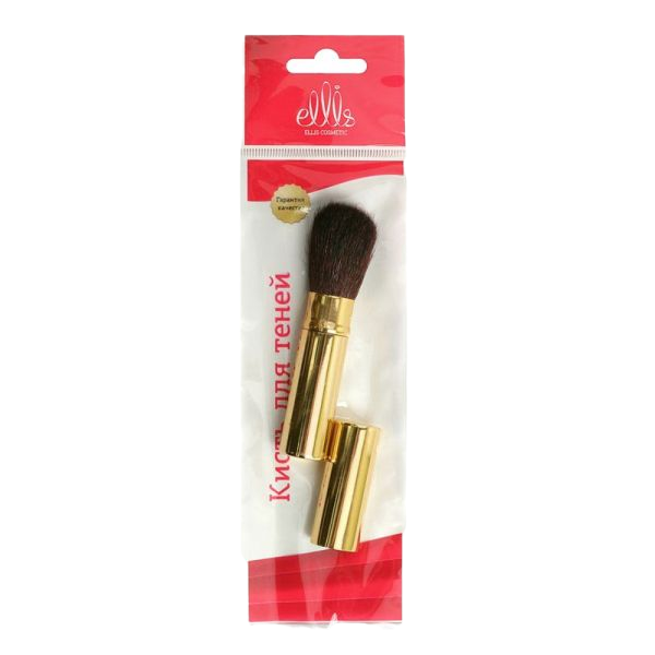 АКЦИЯ Ellis Cosmetic Кисть для румян футляр малая (EC APP 027)