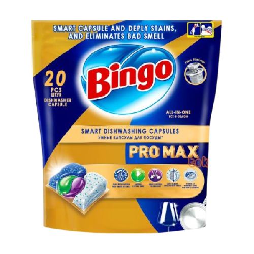 сад-Photoroom (7)