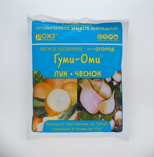 Нет