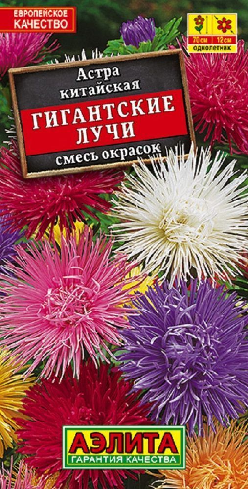 Нет