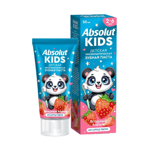 зубная паста детская абсолют ягодный взрыв-Photoroom