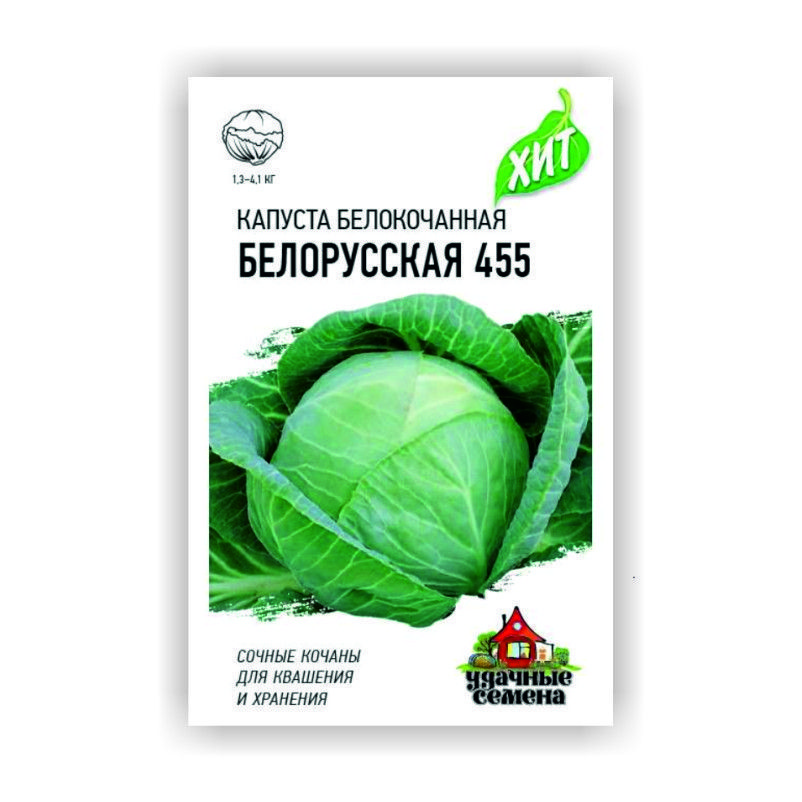 О0050450