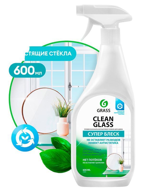 1iuf1b6kl1m1vbqtwrn5ccclqorywrk5-PhotoRoom.png-PhotoRoom