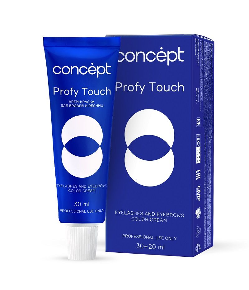 profy_cream_ Brow_BOX+Tuba_072