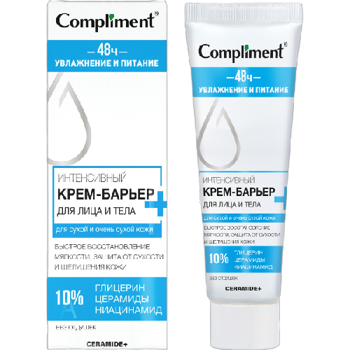 image-Photoroom (37)-Photoroom (23)