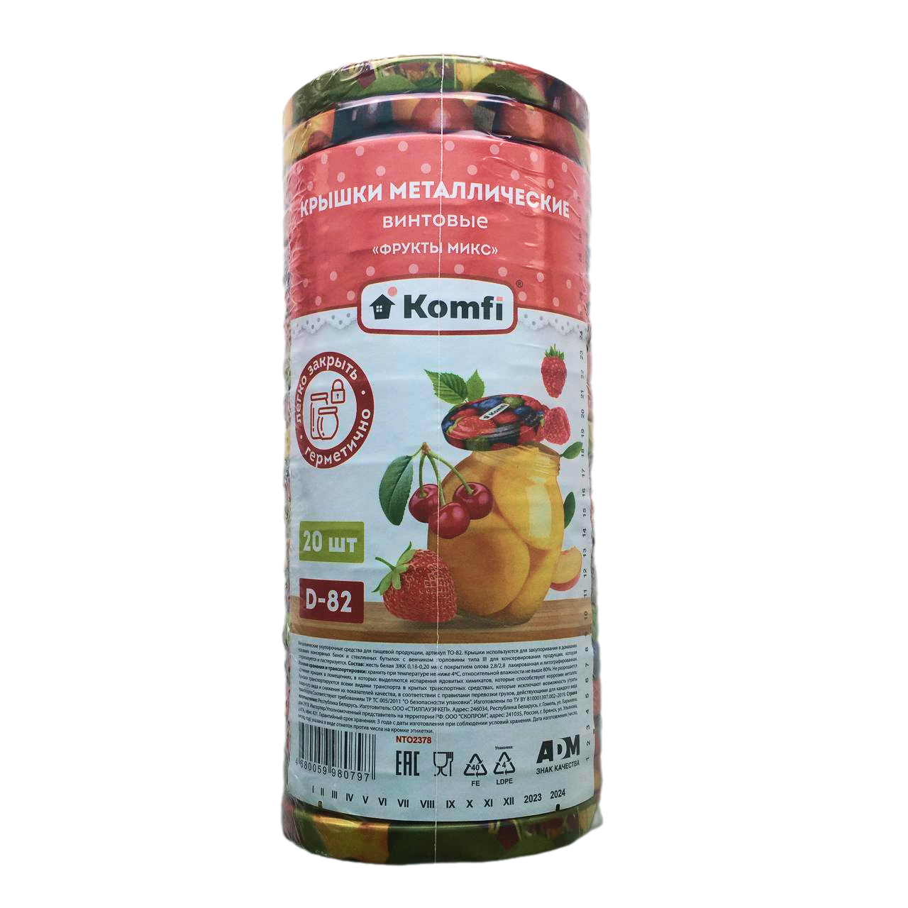 микс фрукты