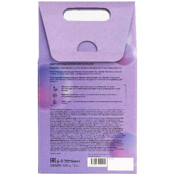 image-Photoroom (10)