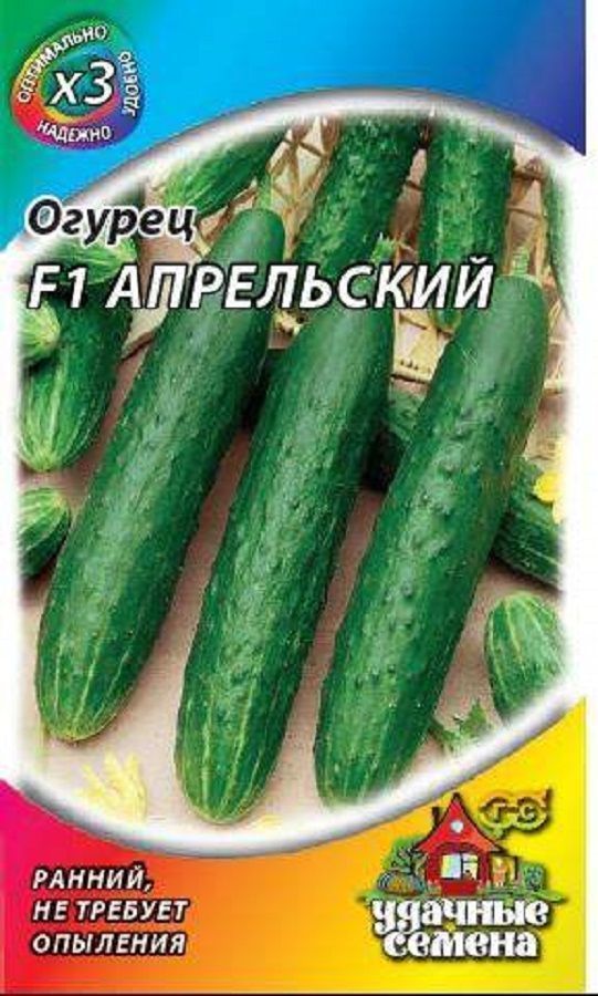 Нет