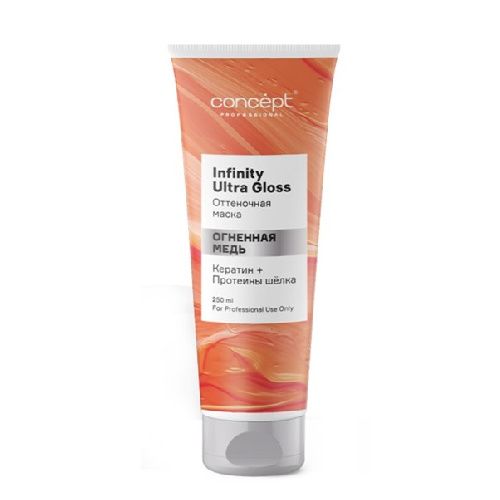 concept_infinity_ultra_gloss_maska_ottenochnaya_ognennaya_med_250ml