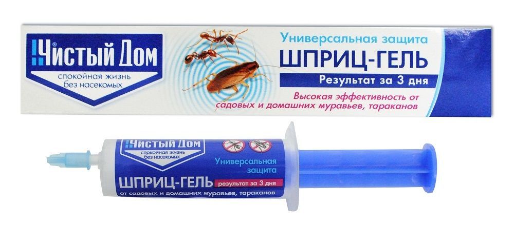 Нет