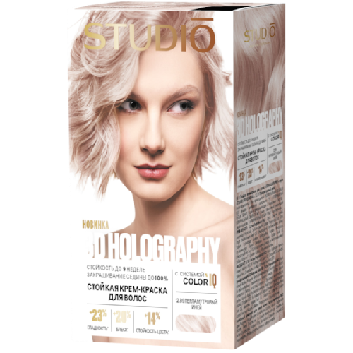 image-Photoroom-Photoroom (5)