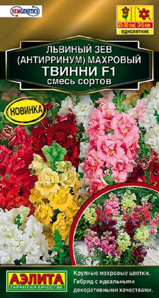 Нет
