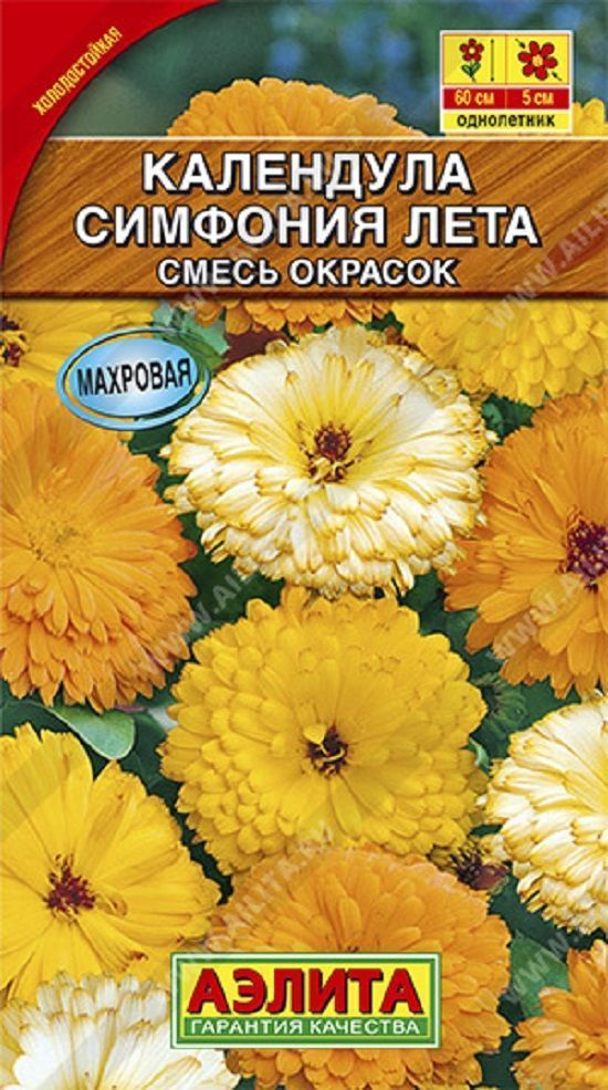 Нет