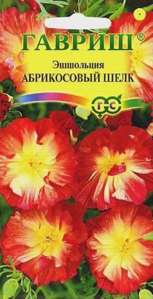 Нет