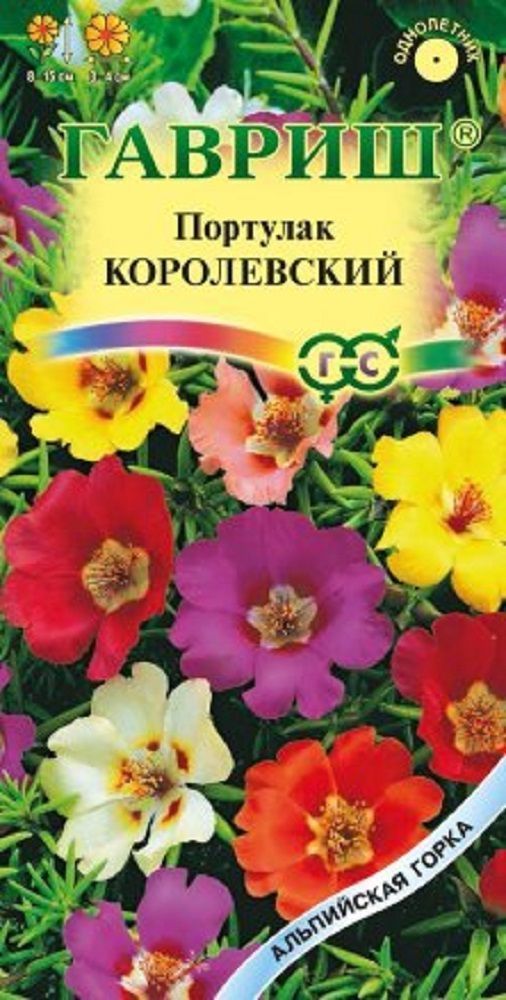 Нет