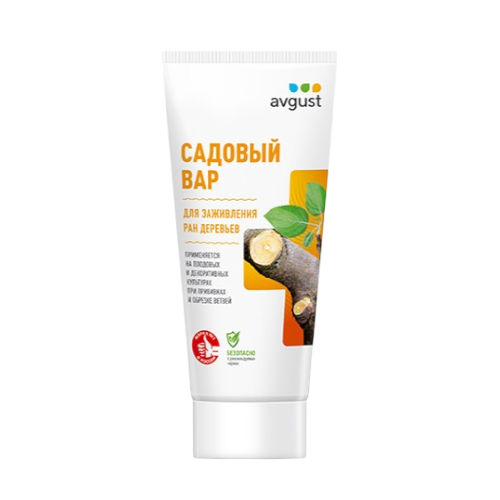 садовый вар-Photoroom