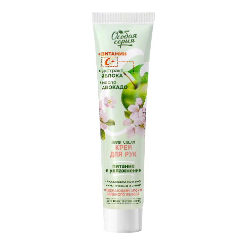 Особая Серия крем для рук-Photoroom