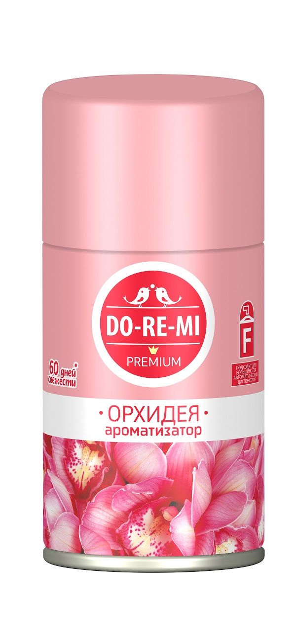 Нет