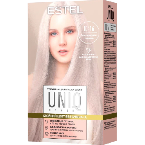 image-Photoroom (37)-Photoroom (5)