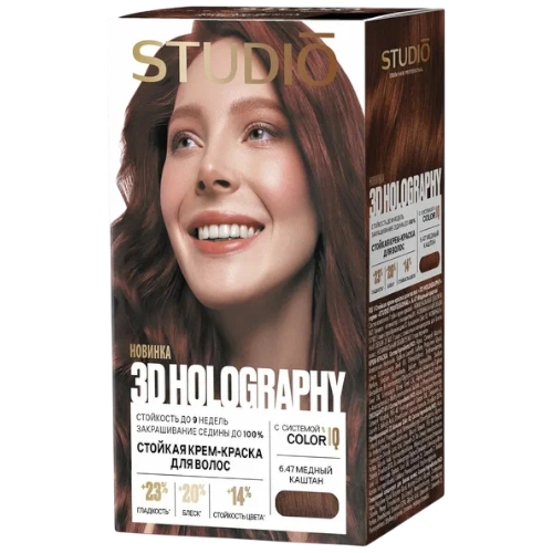 image-Photoroom (10)