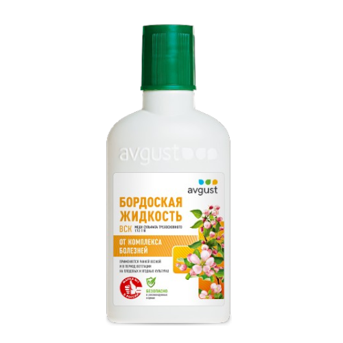 бордоская жидкость-Photoroom