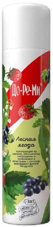 Нет