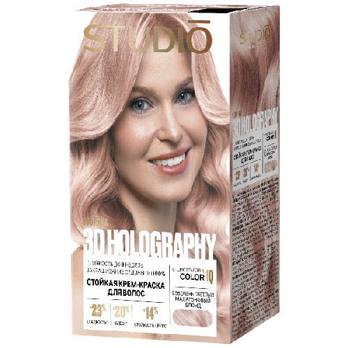 image-Photoroom (31)