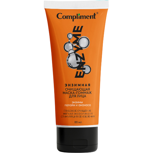 transparent-Photoroom (59)