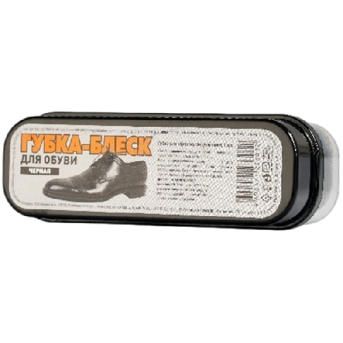 image-Photoroom (37)-Photoroom (89)