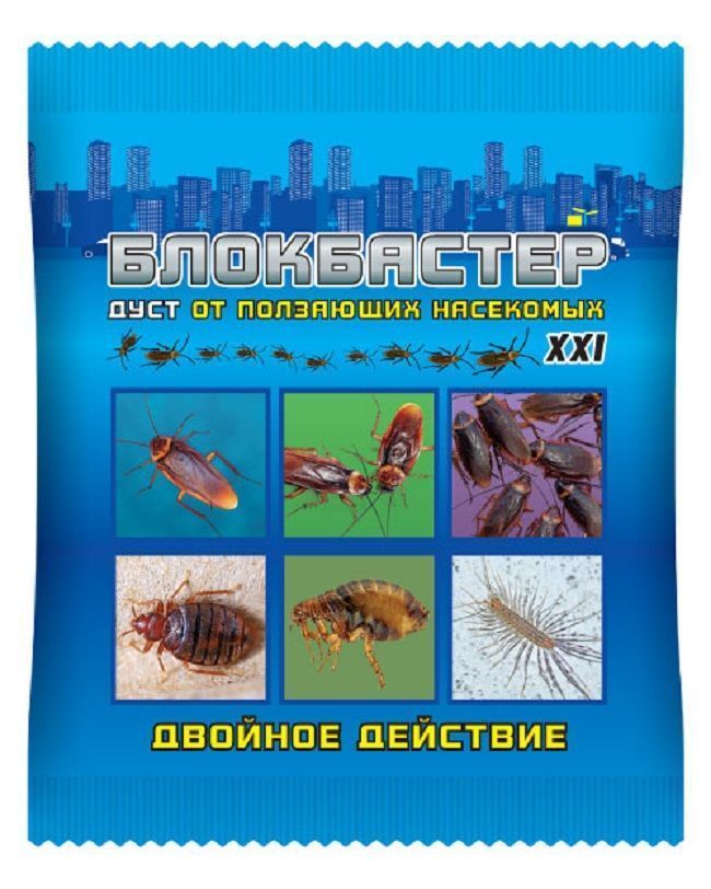 Нет
