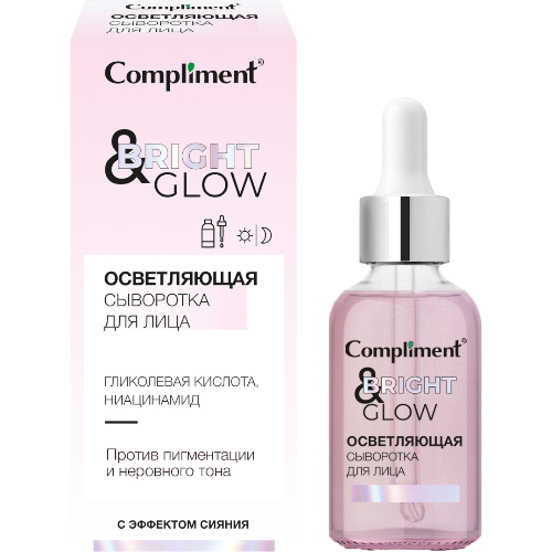 transparent-Photoroom (55)