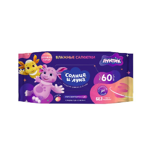 95433