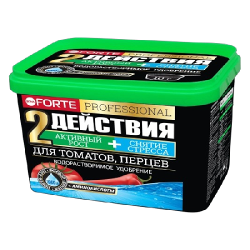 сад-Photoroom (20)