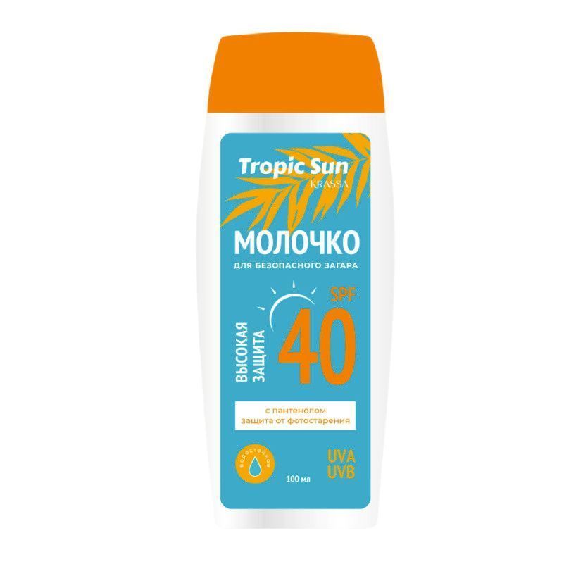молочко 40