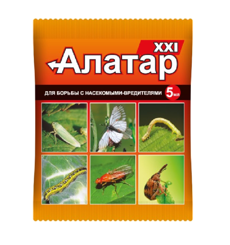 Алатар 5 мл 4607043201379-Photoroom