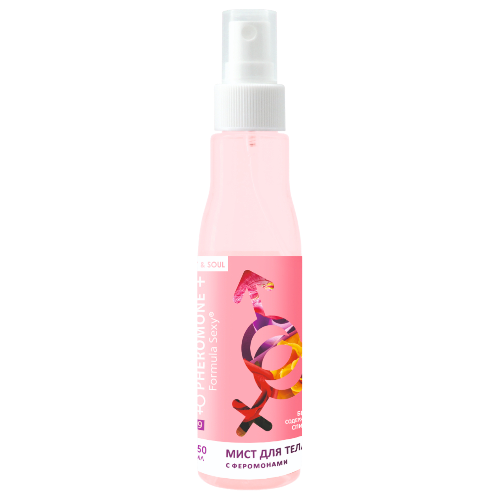 image-Photoroom (17)