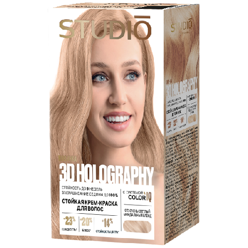 image-Photoroom (30)