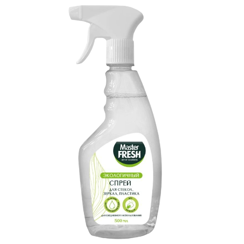 image-Photoroom (22)