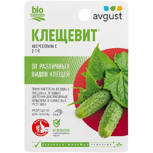 image-Photoroom (37)-Photoroom (23)