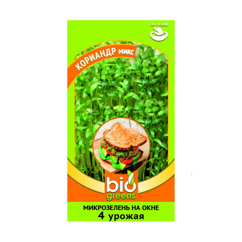 О0081311