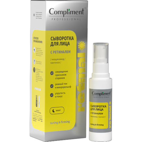 transparent-Photoroom (69)