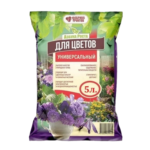 универс азбука