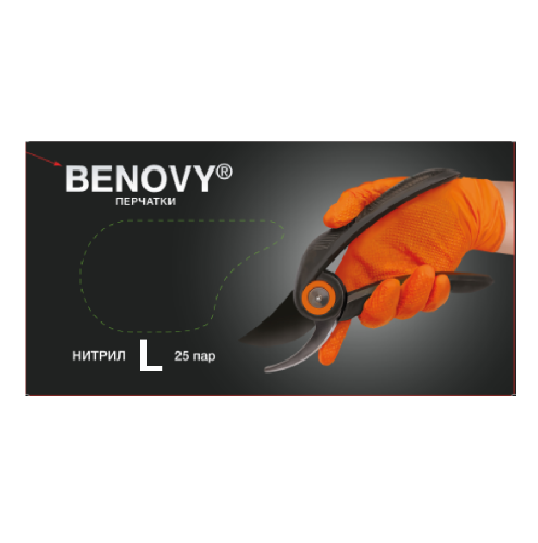 перч оранж L