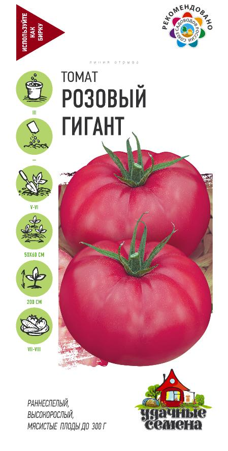 Нет