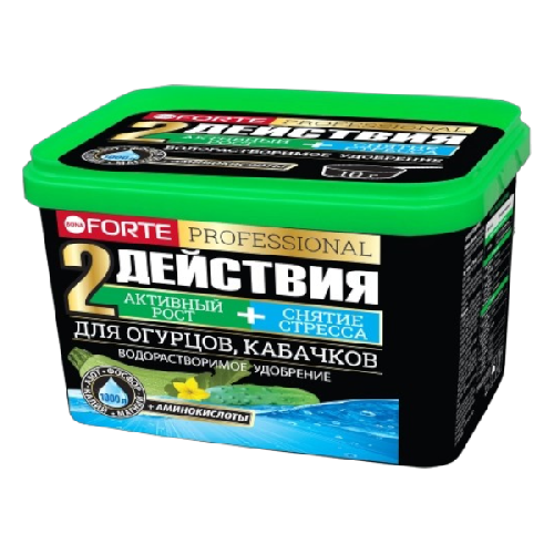 сад-Photoroom (19)