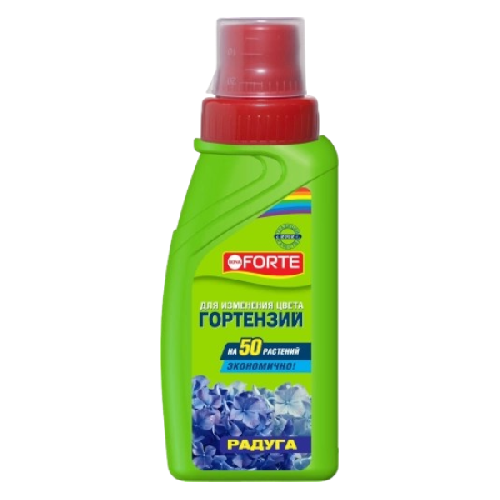 сад-Photoroom (15)