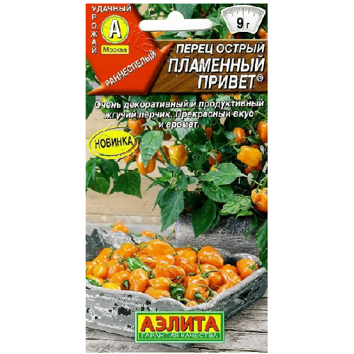 image-Photoroom-Photoroom (26)