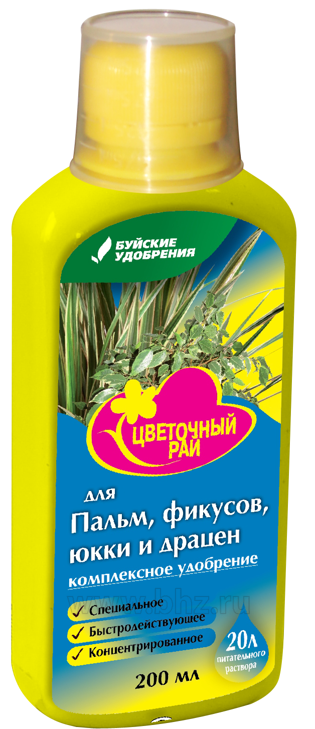 Нет