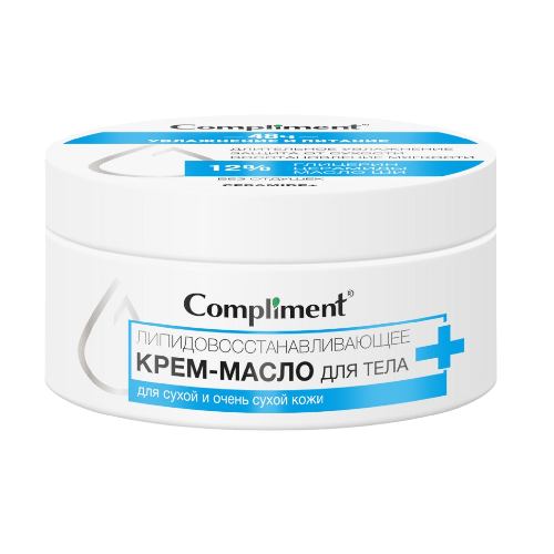крем масло CERAMIDE -Photoroom