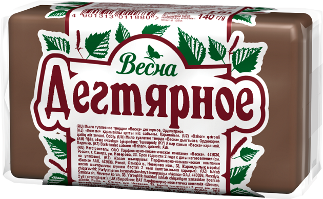 Нет